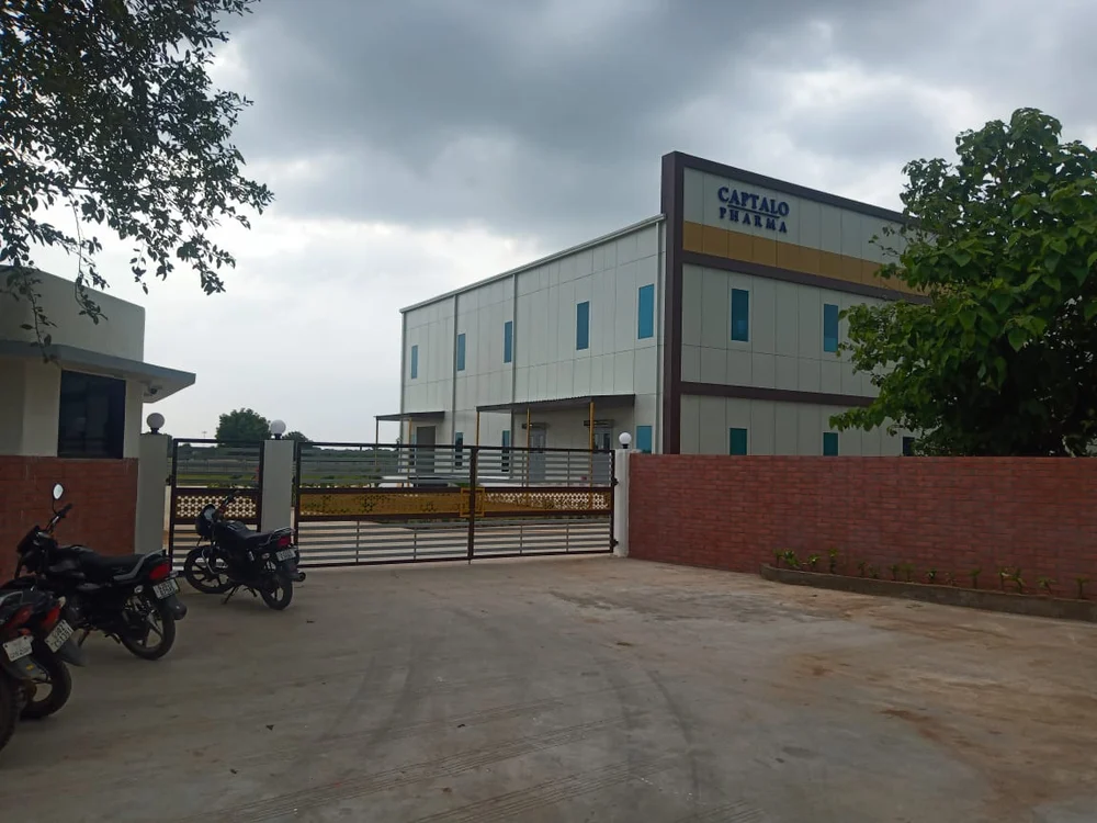 Entrance to Captalo Pharma plant